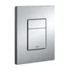 15633_38732000-skate-cosmopolitan-wall-plate-starlight-chrome-2_CDNwebp