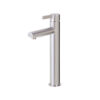 68020_Blade_Lavatory_Faucet