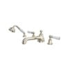 Polished Nickel